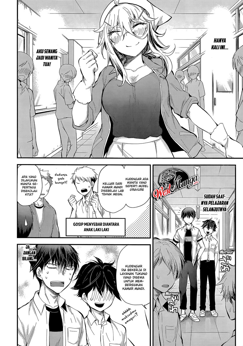 Shingeki no Eroko-san Chapter 23 Gambar 15